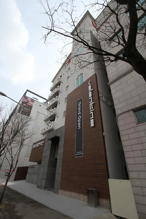 Valentine Hotel 고양